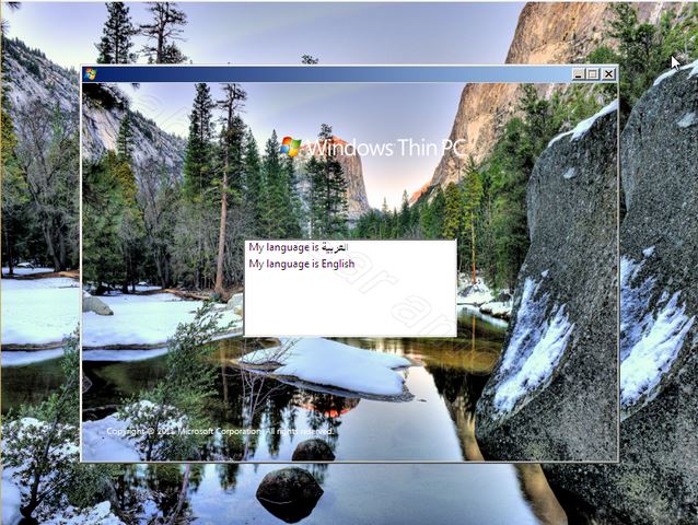 ويندوز سفن المخفف بتحديثات أغسطس 2016 Ar En Thin Pc Sp1 (2)