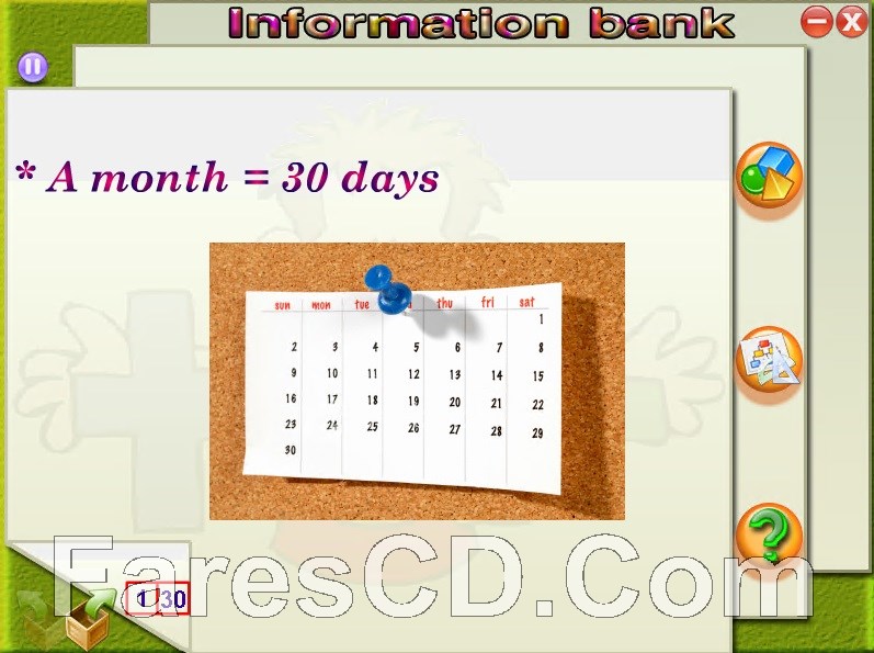 اسطوانة الرياضيات لغات للصف الثالث الإبتدائى | ترم أول 2017