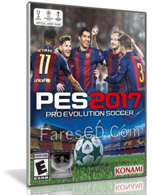 تحميل لعبة | Pro Evolution Soccer 2017 DEMO