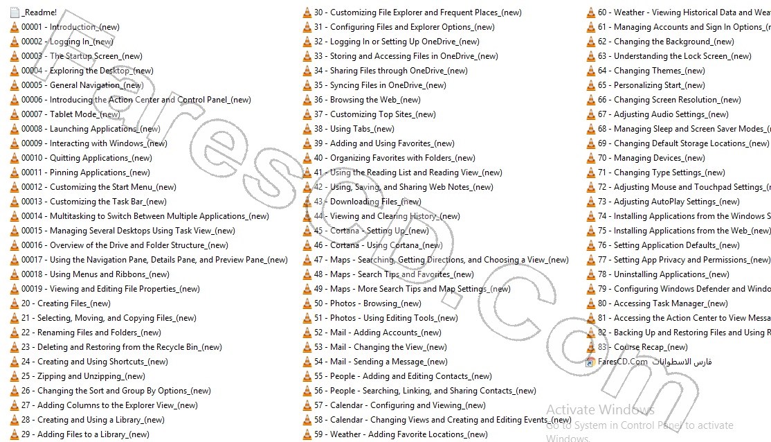 كورس إحتراف إستخدام ويندوز 10 | CompuWorks – Windows 10 End User