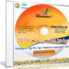 ويندوز إكس بى خام | Windows Xp Pro Sp3 Corporate Student September 2016