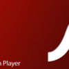 إصدار جديد من برنامج فلاش بلاير | Adobe Flash Player 23.0.0.185