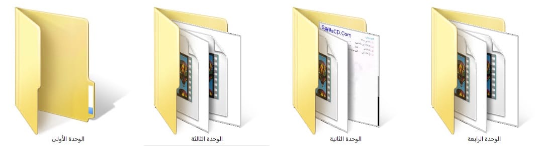 اسطوانة الرياضيات للصف السادس الإبتدائى | ترم أول 2017
