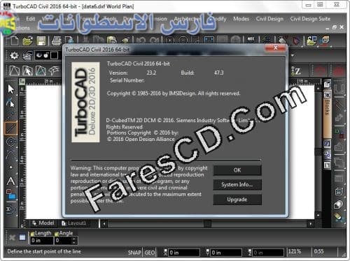 برنامج تربو كاد سيفل للتصميم الهندسى | TurboCAD Civil 2016 23.2 Build 47.3