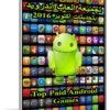 تجميعة ألعاب أندرويد لشهر أكتوبر 2016 | 25 لعبة