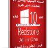 تجميعة إصدارات ويندوز 10 بتحديثات أكتوبر 2016 | Windows 10 Redstone 1 All in One