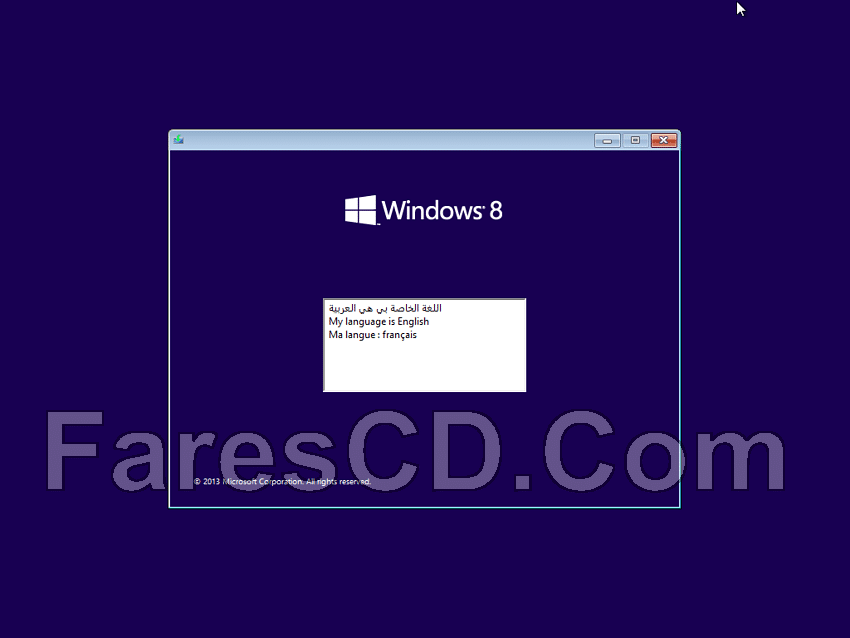 تجميعة إصدارات ويندوز 8.1 بتحديثات نوفمبر 2016 | Microsoft Windows 8.1 AIO