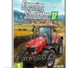 تحميل لعبة | Farming Simulator 2017