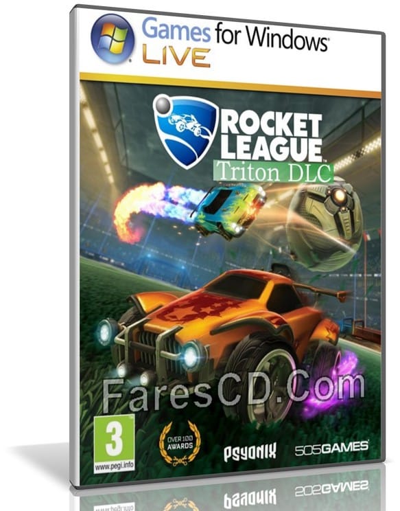تحميل لعبة | Rocket League - Triton 2016