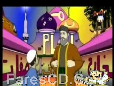 كرتون حكاية التجويد | لتعليم تجويد القرآن الكريم للصغار والكبار