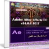 برنامج أدوبى أفتر إفكت 2017 | Adobe After Effects CC 2017 v14.0.1