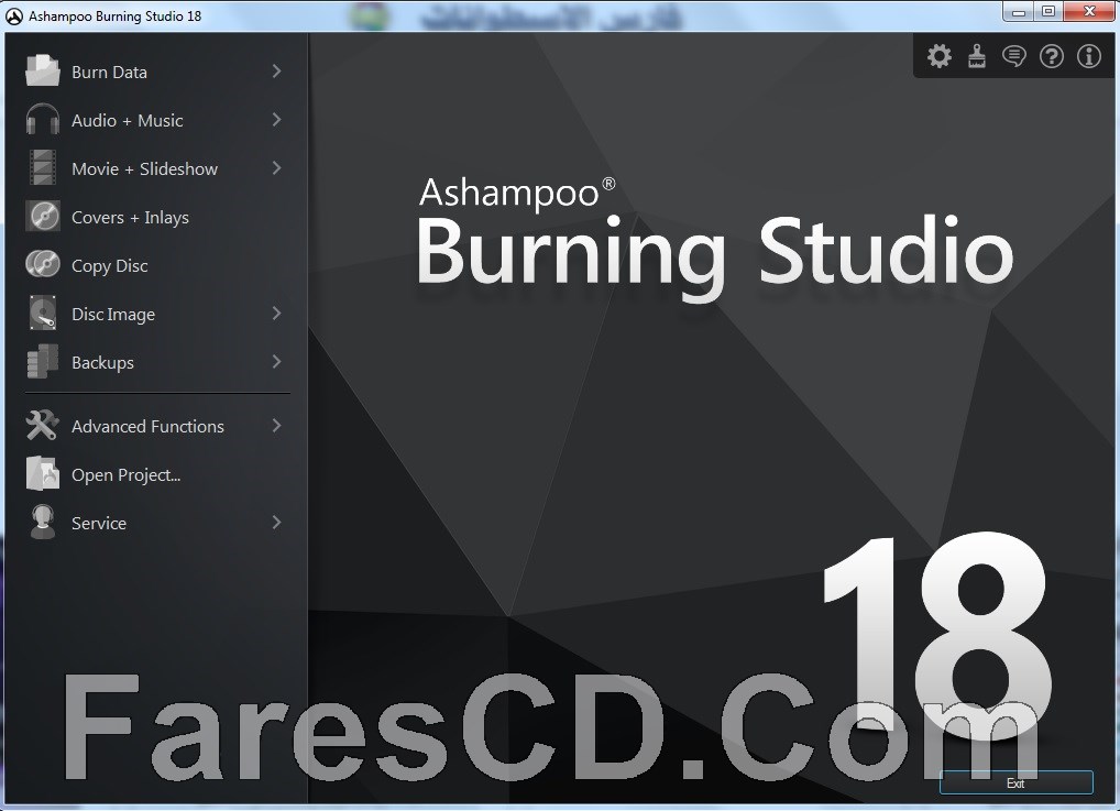 برنامج أشامبو لنسخ الاسطوانات 2017 | Ashampoo Burning Studio 18.0.0.55