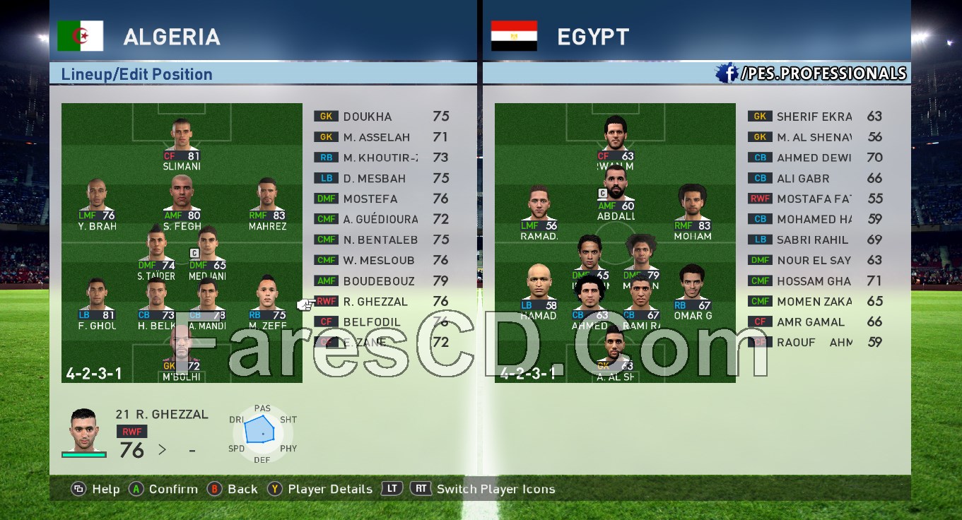 تحميل باتش لعبة بيس 2017 | PES Professionals Patch