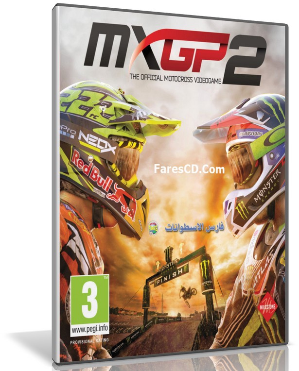 تحميل لعبة سباق الموتوسيكلات 2016 MXGP2