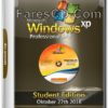 ويندوز إكس بى 2016 المخصص للطلبة | WINDOWS XP PRO SP3 STUDENT EDITION