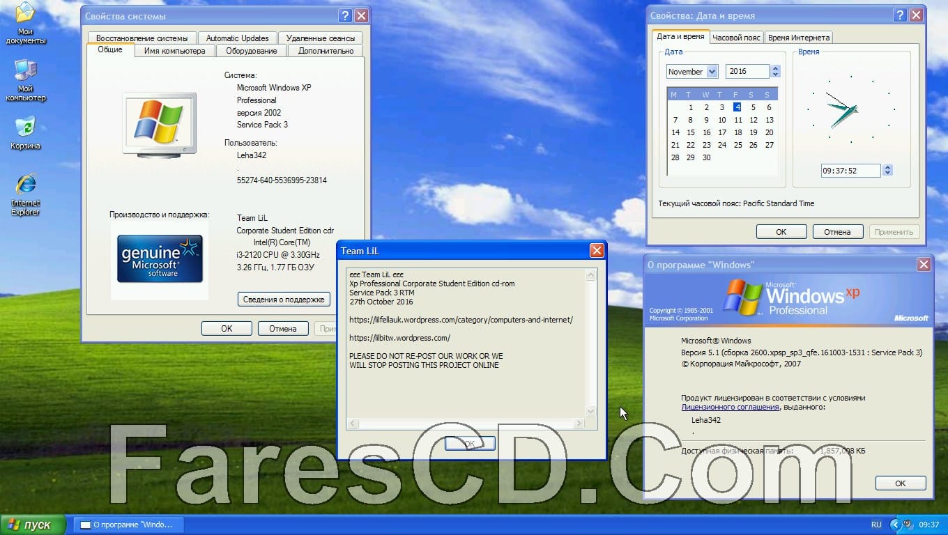 صور من WINDOWS XP PRO SP3 X86 STUDENT EDITION OKTOBER 27TH 2016