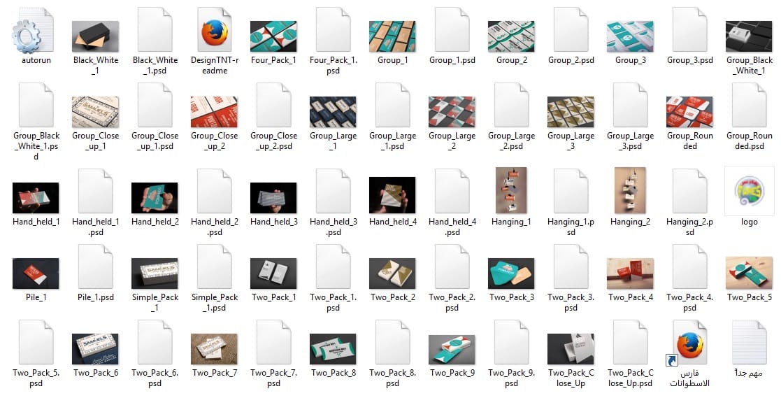 موسوعة الموك أب والتصاميم المفتوحة للفوتوشوب | Super Bundle with 65 Top-Quality Mock-Ups