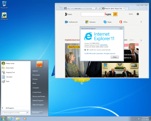 ويندوز سفن المخفف بتحديثات نوفمبر 2016 | Windows Thin PC SP1 v16.11.11