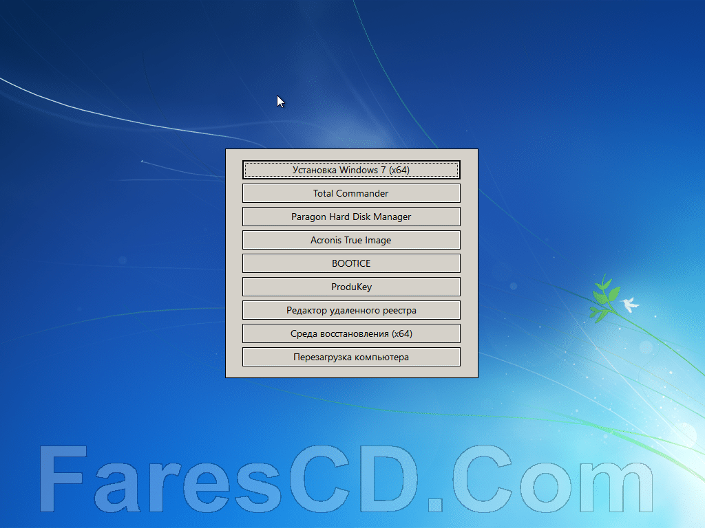 ويندوز سفن و أوفيس 2016 | Windows 7 SP1 AIO 13 in 1 + Office 2016 | بتحديثات نوفمبر