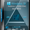 أحدث تجميعات ويندوز 10 | Windows 10 Redstone 2 AIO 28in1