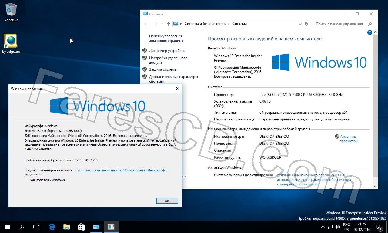 أحدث تجميعات ويندوز 10 | Windows 10 Redstone 2 AIO 28in1