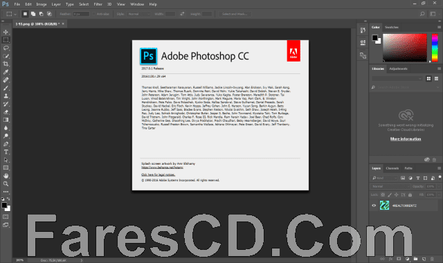 إصدار جديد من الفوتوشوب | Adobe Photoshop CC 2017 v18.1