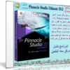إصدار جديد من برنامج المونتاج الشهير | Pinnacle Studio Ultimate 20.2.0