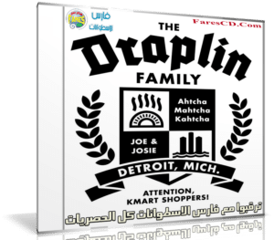 كورس تصميم اللوجوهات | Design a Logo with Aaron Draplin