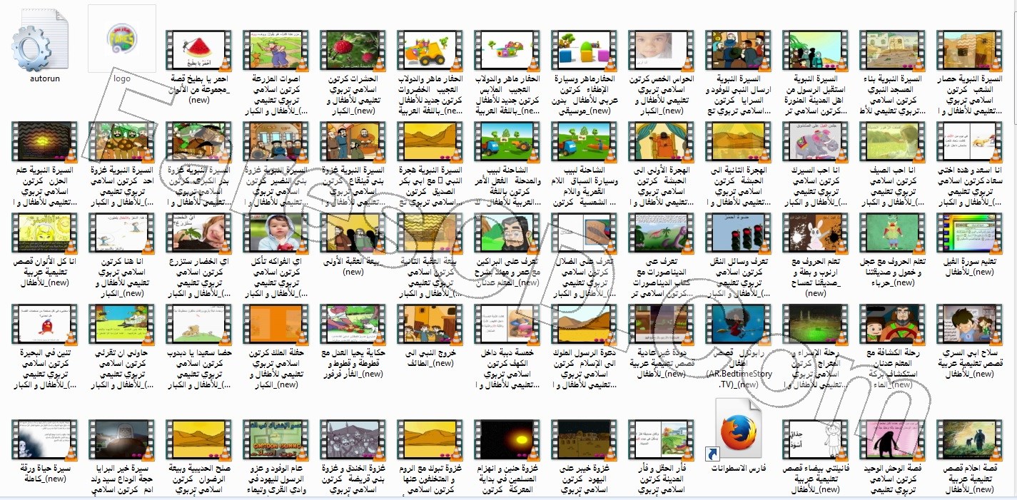 موسوعة القصص التعليمية والتربوية | أكثر من 240 حلقة كرتونية