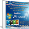 أحدث تجميعات ويندوز سفن | Windows 7 SP1 X64 12in1 OEM ESD en-US Jan 2017