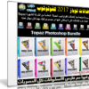 إصدار جديد من أشهر حزم إضافات الفوتوشوب | Topaz Plug-ins Bundle for Adobe Photoshop 1.2017