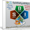 إصدار جديد من اسطوانة التعريفات الذكية | Snappy Driver R533