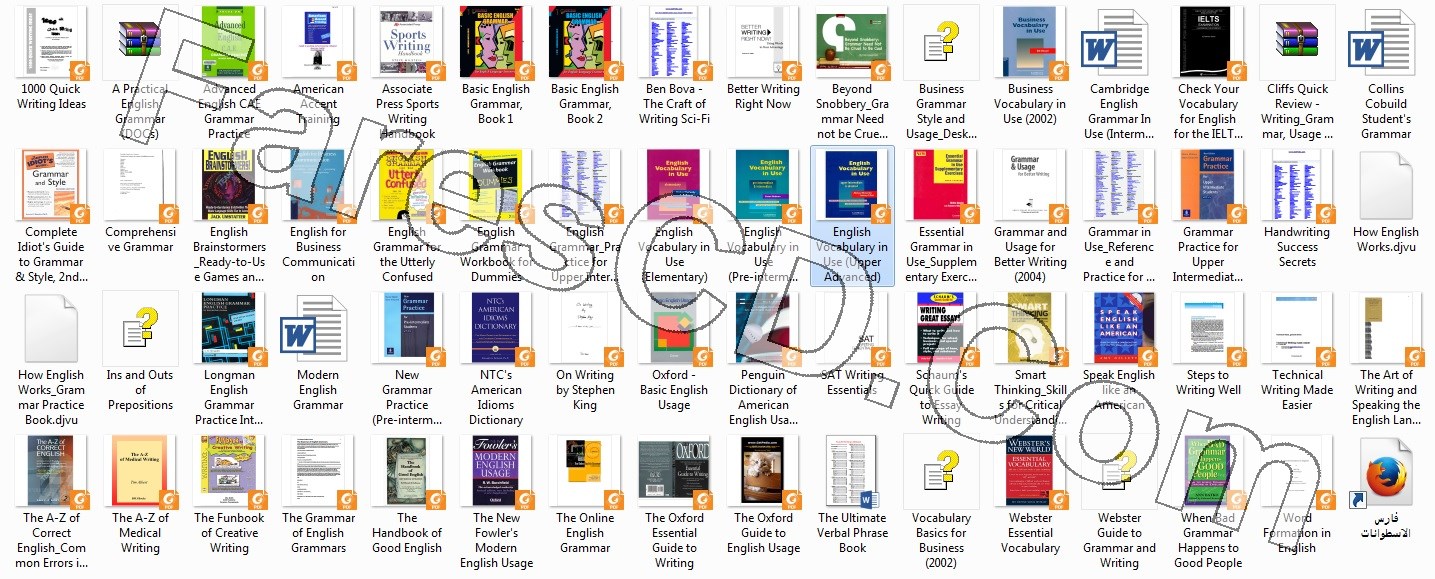 اسطوانة كتب تعلم قواعد اللغة الإنجليزية | 60 كتاب