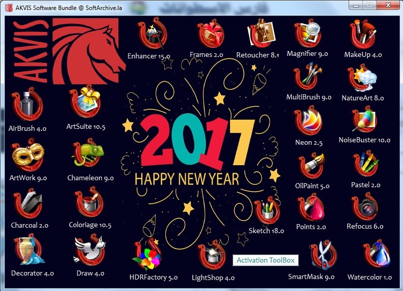 تجميعة فلاتر الفوتوشوب وبرامج التصميم الشهيرة | AKVIS Software Bundle 2017