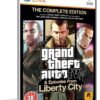 تحميل أشهر أجزاء لعبة جتا | GTA IV Complete Edition