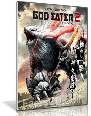 تحميل لعبة | God Eater 2 Rage Burst | بكراك CPY