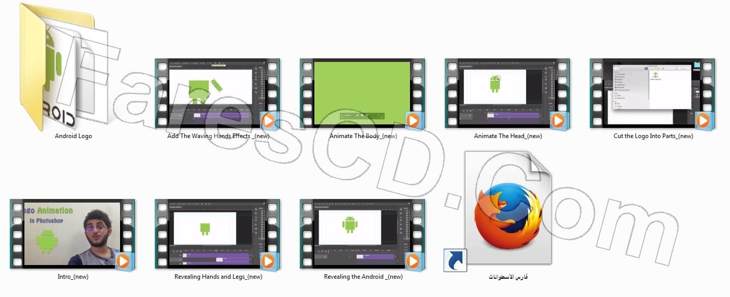 تعلم تصميم لوجو أندرويد متحرك بالفوتوشوب | Animate The Android Logo in Photoshop