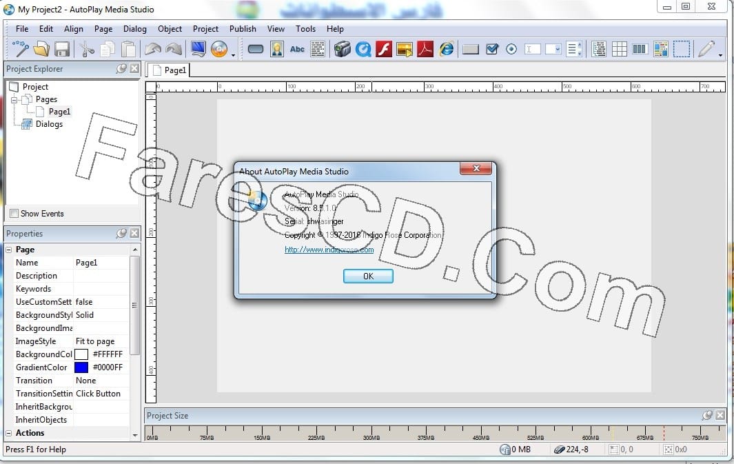 عملاق تصميم الاسطوانات التجميعية 2017 | Indigo Rose AutoPlay Media Studio 8.5.1