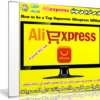 كورس التسويق والربح من موقع Aliexpress