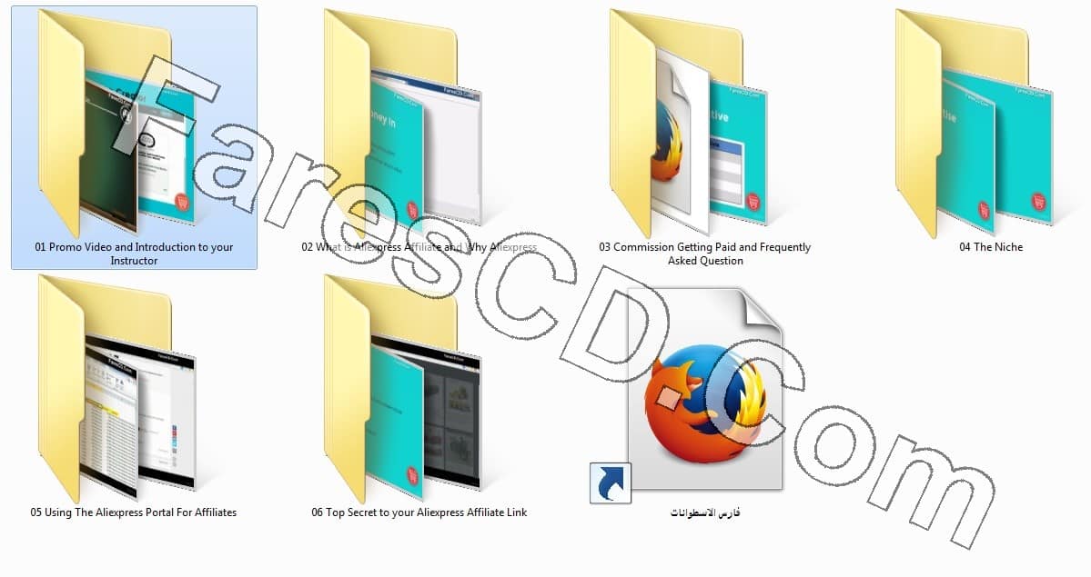 كورس التسويق والربح من موقع Aliexpress