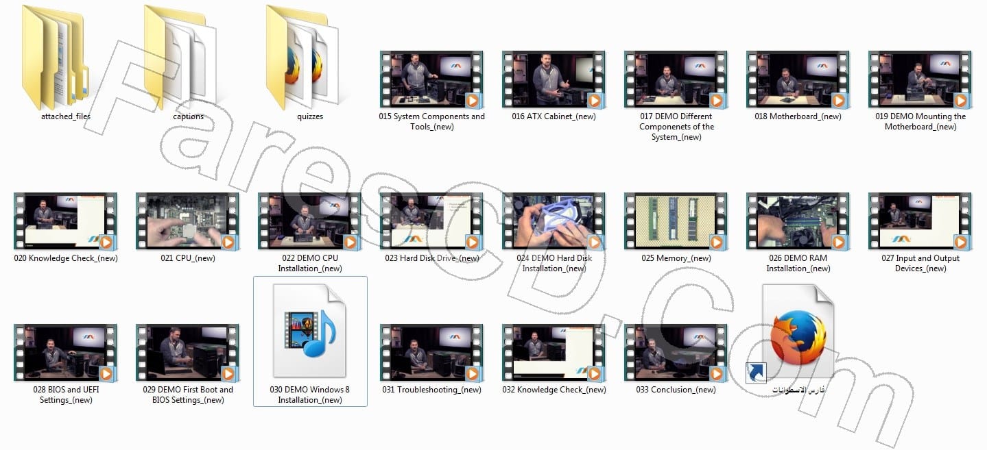 كورس تجميع وصيانة الكومبيوتر | A+ 2016: PC Assembly Fundamentals