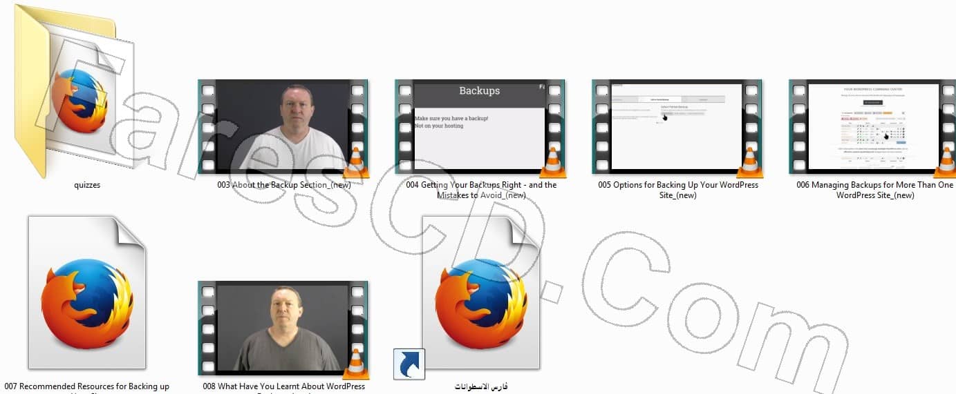 كورس صيانة مواقع ووردبريس | Essential WordPress Maintenance Guide