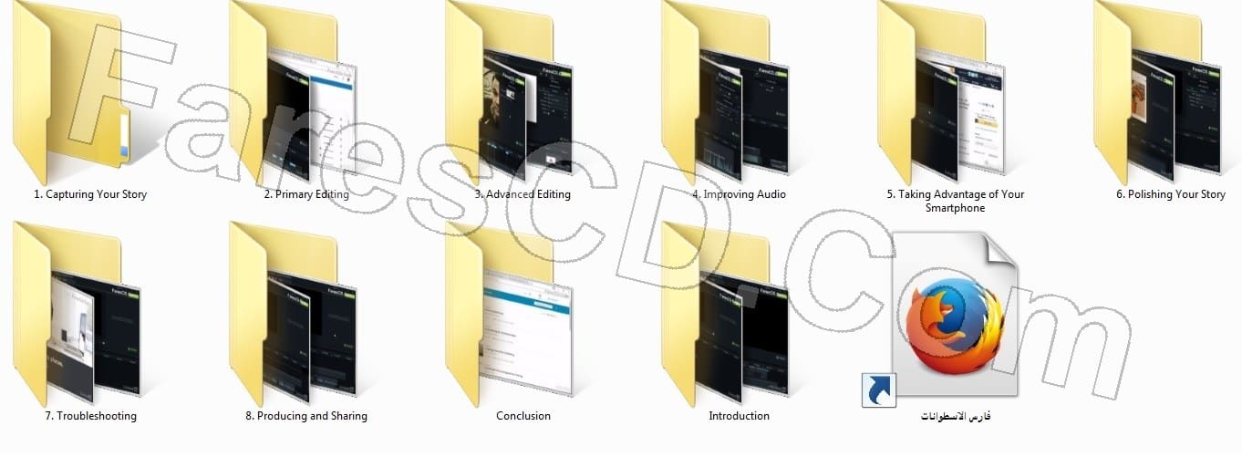 كورس كامتزيا ستوديو 2017 | Camtasia 9 for Windows Advanced Techniques