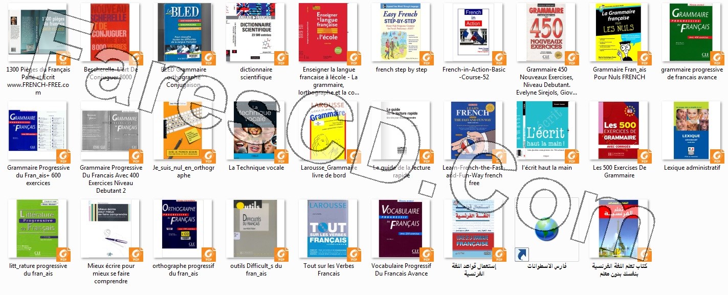 مجموعة كتب تعليم اللغة الفرنسية | بصيغة PDF
