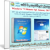 ويندوز سفن التميت بـ 3 لغات | Windows 7 Ultimate Sp1 January 2017