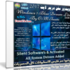 ويندوز سفن دريم لايت 2017 | Windows 7 Blue Dream Lite