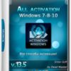 إصدار جديد من اسطوانة تفعيلات الويندوز 2017 | All Activation Windows 7-8-10 v13.5