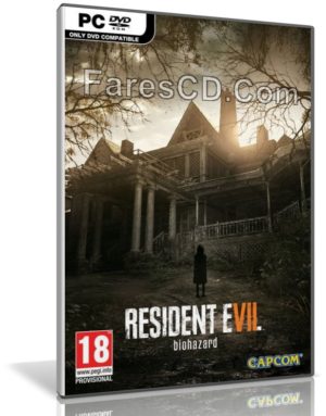 تحميل لعبة ريستدينت إيفل 2017 | Resident Evil 7 Biohazard