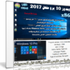 ويندوز 10 برو مفعل | Windows 10 Pro RS1 x86 March 2017 Pre-Activated