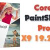 إصدار جديد من برنامج تعديل الصور | Corel PaintShop Pro X9 19.2.0.7